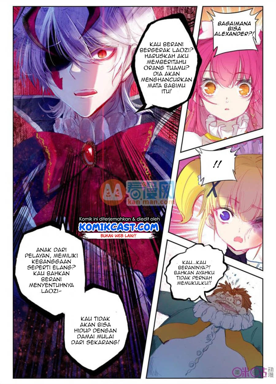 Long Live The King Chapter 02 Gambar 9